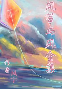 借灵全球戒备