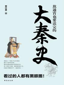 我和美女的奇幻之路