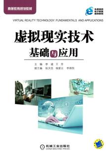 绝城决