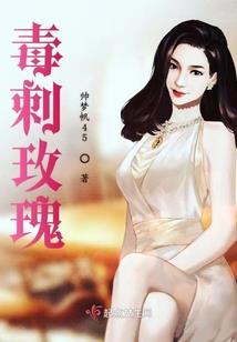 古滇迷情之云起风歌