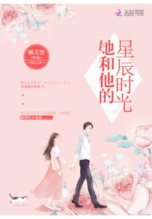 黄昏街