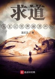 黄之大陆
