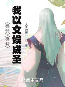 海贼：百兽团的最强生物