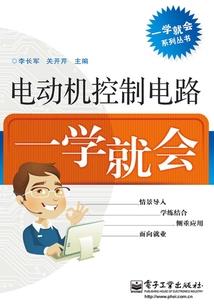 灵异小说集