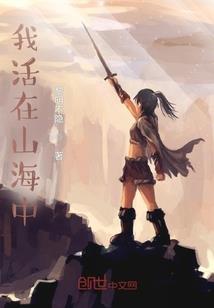 重生之修罗武帝