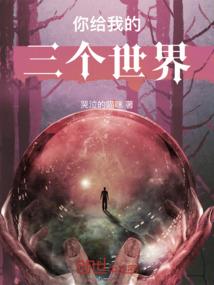 TFboys之心连心
