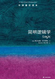 霍格沃兹：哈利波特与龙之子