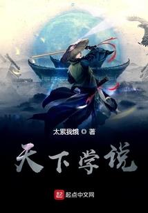蓼红芦翠