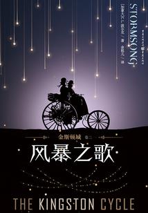 点满幸运boss追着宠
