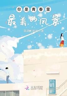 创灭之轮回