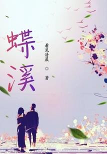 职场战场生存指南