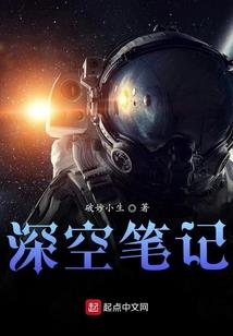彼岸花开渲染了谁的流年