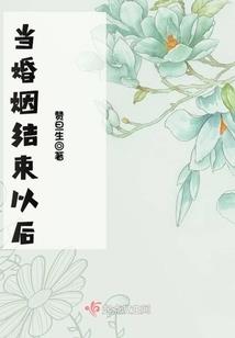 造化祖师
