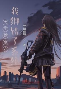 忘川之恋