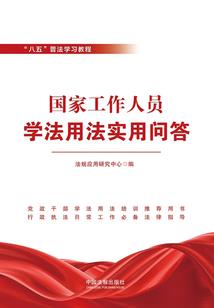 尘寂苍劫