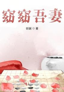 光的背面是暗2