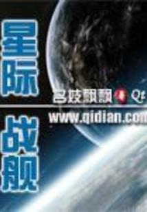 关于我成为黄鼬这件事