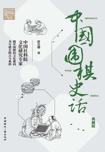 我比你妈还爱你