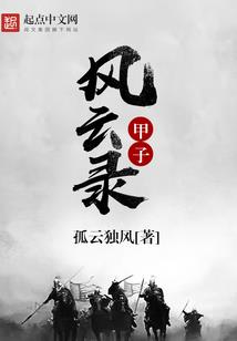艺相