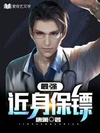 海岛求生：开局一座玄武岛