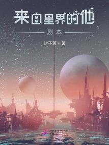 入梦也