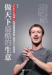 帝凡尘