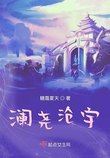 枕剑夜难眠