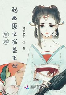封门神道