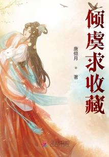 寻迹阿木
