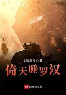 倾城废材：王牌帝女太嚣张