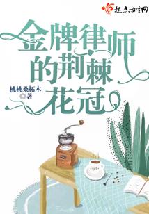 爻幻录