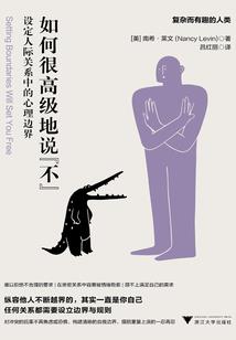 大明中兴时