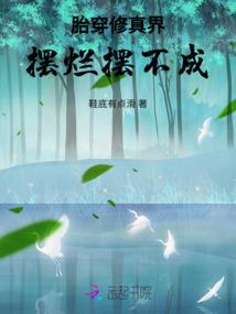 千百之泪