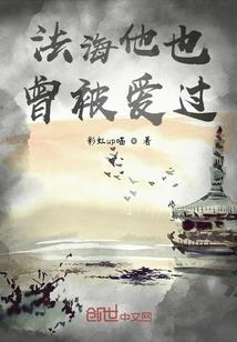 神皇归兮