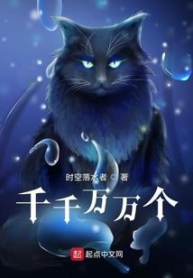 红尘一世为红颜