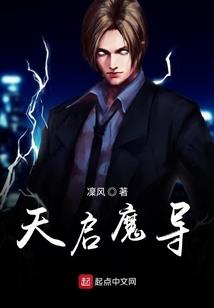 一遇宋到南