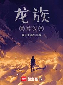 繁花情缘