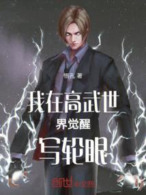 大道风