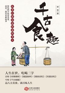 超级空间系统