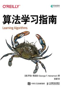 善有善报恶有恶报