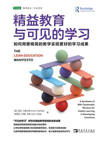 史上之最强老祖