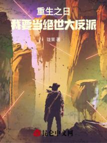 CSGO：这个指挥太强了！