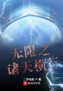 非仙即魔l