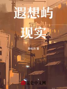 斗破：和是萧炎兄弟