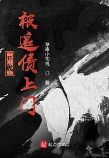 月若无情：你在未来见过我