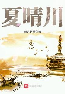 太一龙神