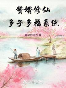 冰冷的星空