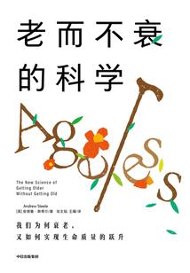 当你遇见李诺安