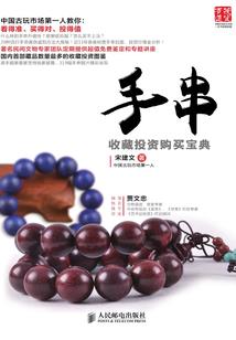 游离之梦