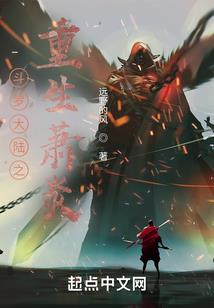 普通诗集